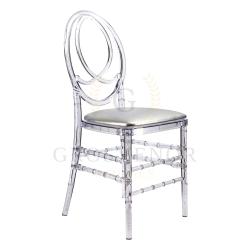 Clear S-Back Chair thumbnail